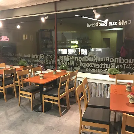 Διαμέρισμα Sunnegga